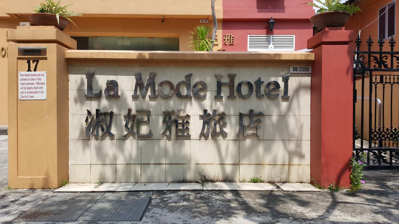 La Mode Hotel Сінгапур Екстер'єр фото